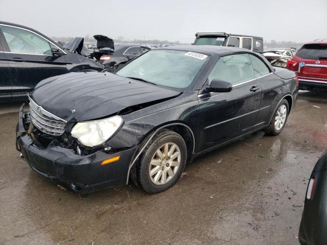 1C3LC45K48N208066 - 2008 CHRYSLER SEBRING BLACK photo 1