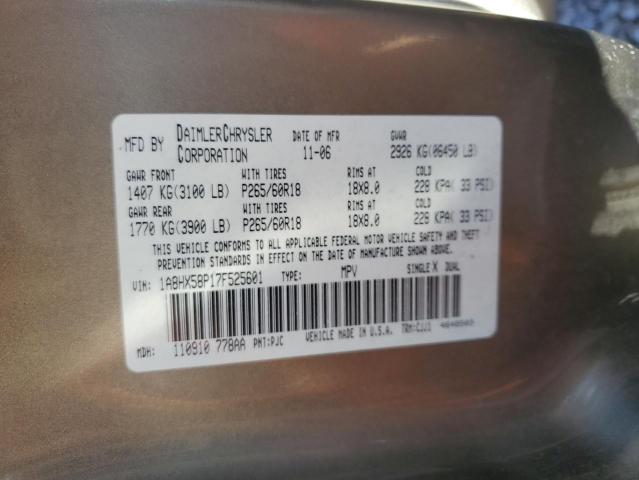 1A8HX58P17F525601 - 2007 CHRYSLER ASPEN LIMITED 金色 照片 12