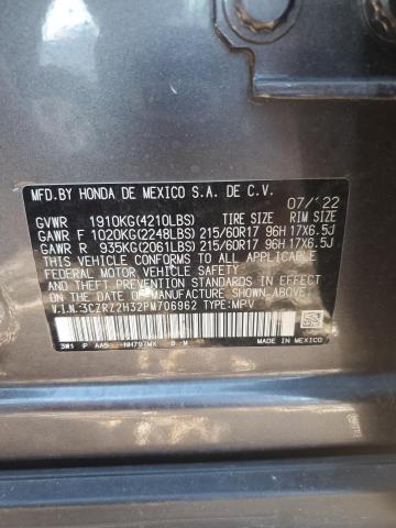 3CZRZ2H32PM706962 - 2023 HONDA HR-V LX GRAY photo 12