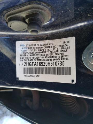 2HGFA16929H510735 - 2009 HONDA CIVIC EXL ლურჯი ფოტო 12