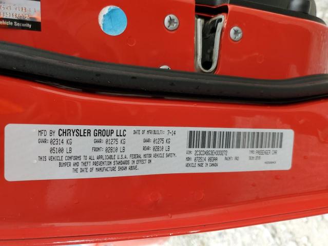 2C3CDXBG3EH333272 - 2014 DODGE CHARGER SE RED photo 12
