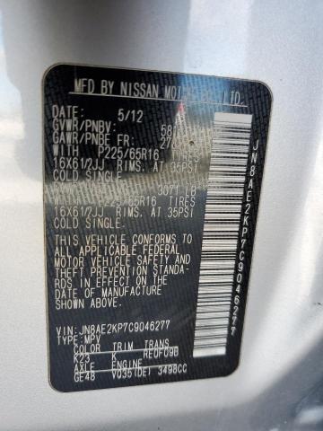 JN8AE2KP7C9046277 - 2012 NISSAN QUEST S SILVER photo 13