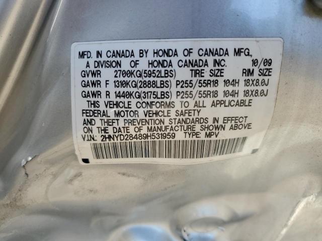 2HNYD28489H531959 - 2009 ACURA MDX TECHNOLOGY 银色 照片 12