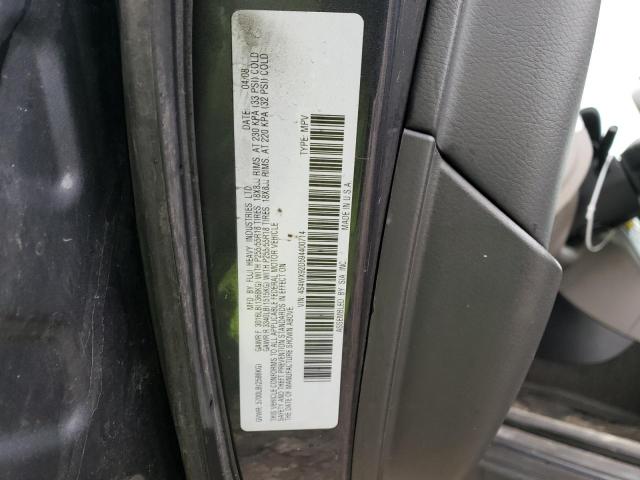 4S4WX92D594400714 - 2009 SUBARU TRIBECA LIMITED GRAY photo 13