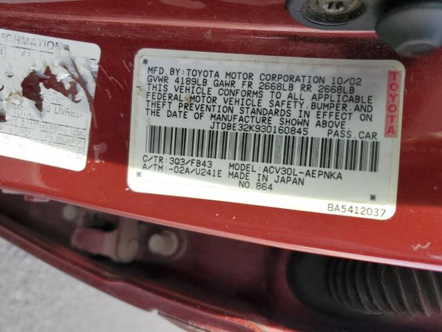 JTDBE32K930160845 - 2003 TOYOTA CAMRY LE BURGUNDY photo 12