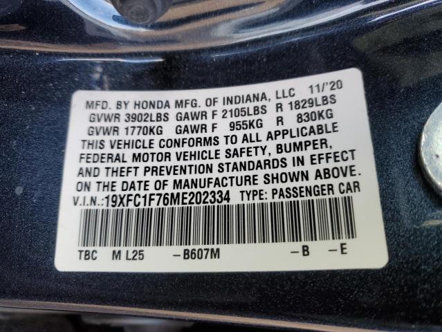 19XFC1F76ME202334 - 2021 HONDA CIVIC EXL ნაცრისფერი ფოტო 13
