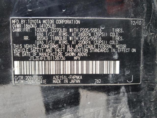 JTLZE4FE7B1138736 - 2011 TOYOTA SCION XB 黑色 照片 14