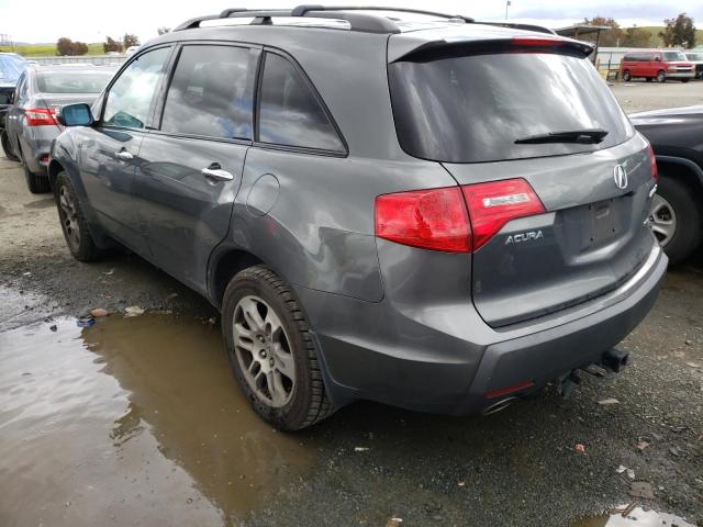 2HNYD28498H519043 - 2008 ACURA MDX GRAY photo 2