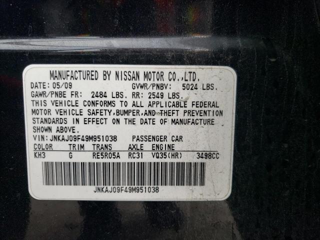 JNKAJ09F49M951038 - 2009 INFINITI EX35 BASE 黑色 照片 13