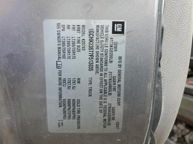 1GCHK23677F513035 - 2007 CHEVROLET SILVERADO K2500 HEAVY DUTY GRAY photo 12