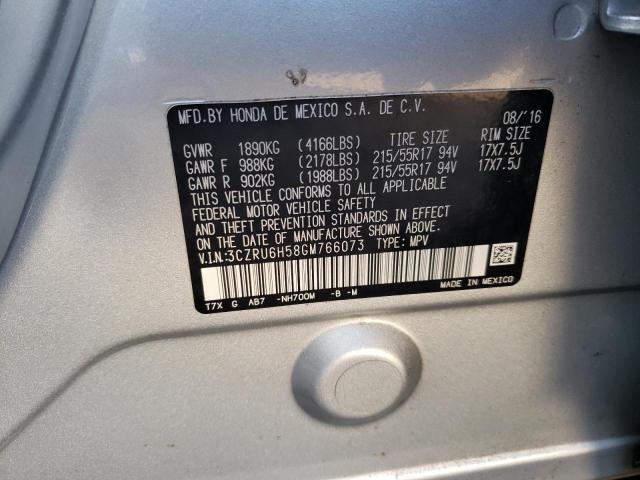 3CZRU6H58GM766073 - 2016 HONDA HR-V EX SILVER photo 12