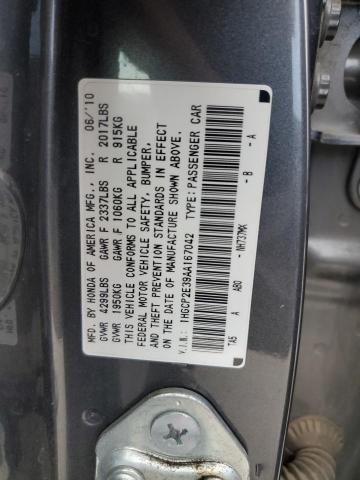 1HGCP2E39AA167042 - 2010 HONDA ACCORD LX GRAY photo 12