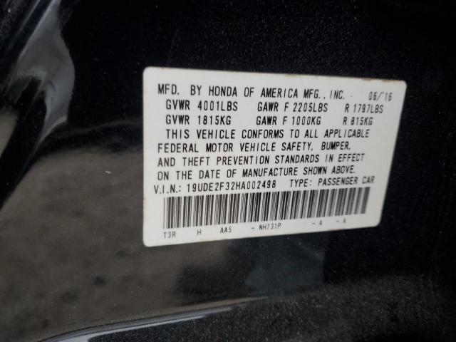 19UDE2F32HA002498 - 2017 ACURA ILX BASE WATCH PLUS BLACK photo 12