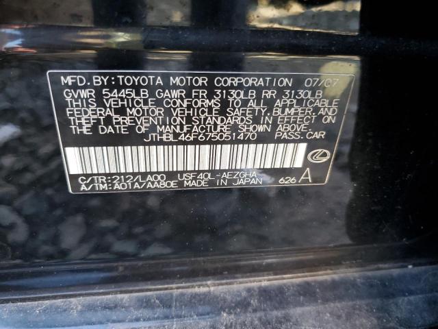 JTHBL46F675051470 - 2007 LEXUS LS 460 BLACK photo 12