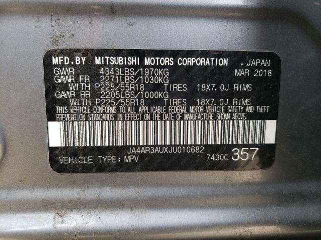 JA4AR3AUXJU010682 - 2018 MITSUBISHI OUTLANDER ES GRAY photo 12