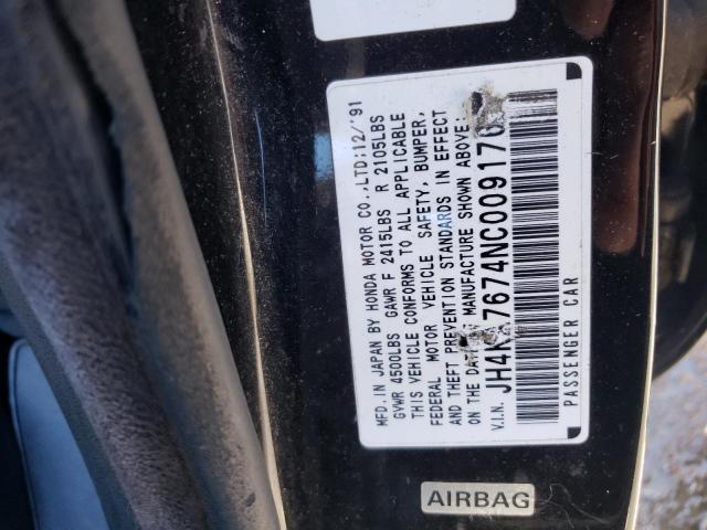 JH4KA7674NC009176 - 1992 ACURA LEGEND LS BLACK photo 12