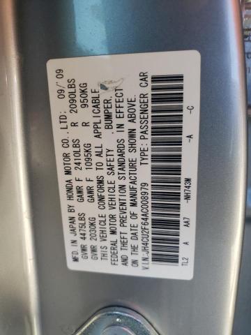 JH4CU2F64AC008979 - 2010 ACURA TSX SILVER photo 13