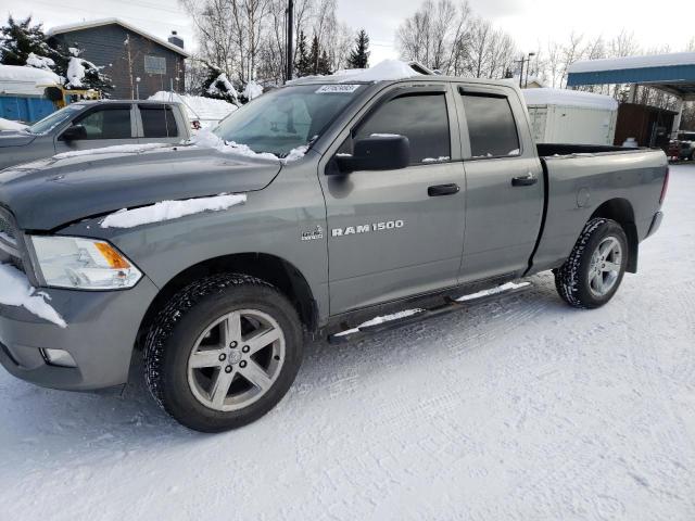 1C6RD7FT0CS341307 - 2012 DODGE RAM 1500 ST SILVER photo 1