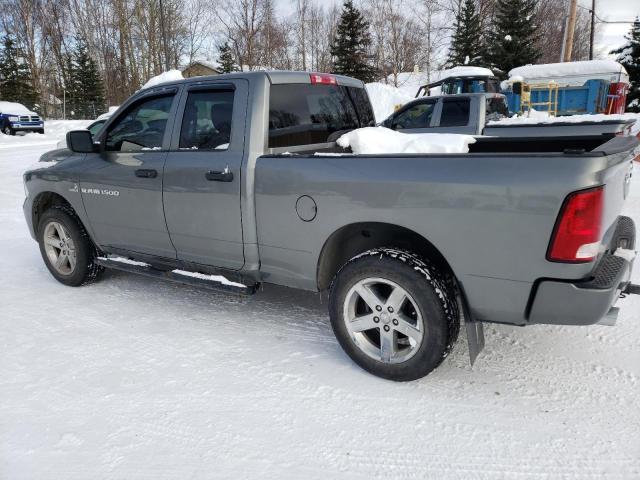 1C6RD7FT0CS341307 - 2012 DODGE RAM 1500 ST SILVER photo 2