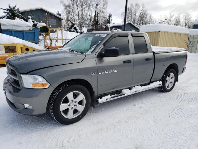 1C6RD7FT8CS244310 - 2012 DODGE RAM 1500 ST GRAY photo 1