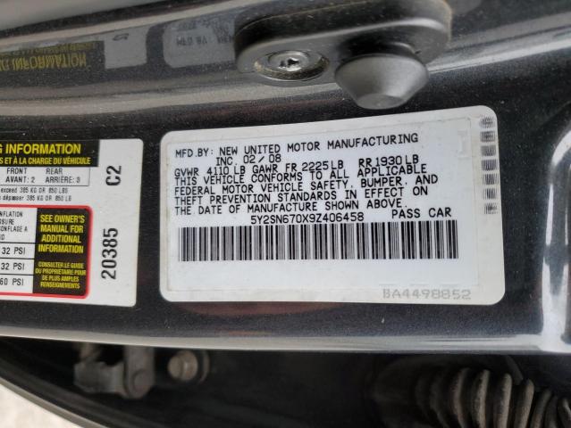 5Y2SN670X9Z406458 - 2009 PONTIAC VIBE GT GRAY photo 13