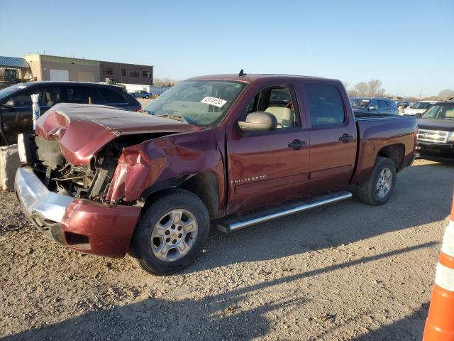 2008 CHEVROLET silverado C1500, 