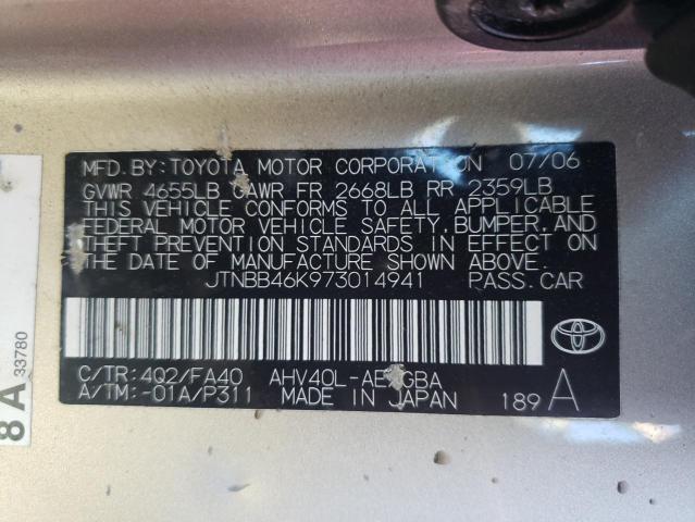 JTNBB46K973014941 - 2007 TOYOTA CAMRY HYBRID BEIGE photo 12