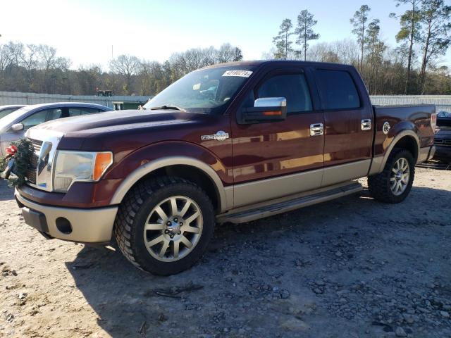 1FTPW12V69KB50854 - 2009 FORD F150 SUPERCREW MAROON photo 1