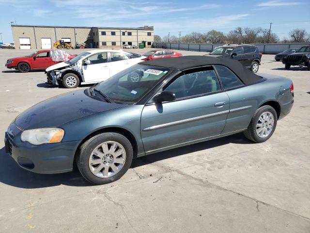 1C3EL65R95N535060 - 2005 CHRYSLER SEBRING LIMITED GRAY photo 1