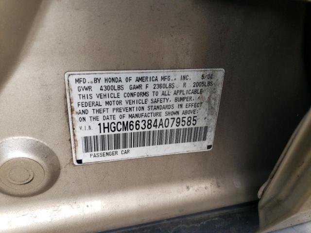 1HGCM66384A079585 - 2004 HONDA ACCORD LX GOLD photo 13