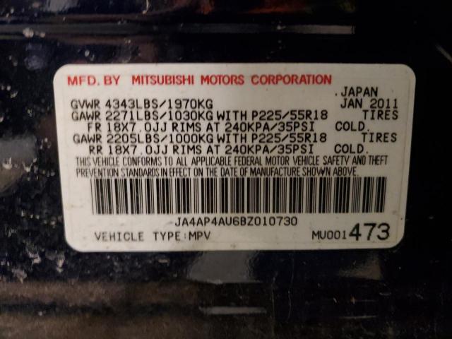 JA4AP4AU6BZ010730 - 2011 MITSUBISHI OUTLANDER SE BLUE photo 12