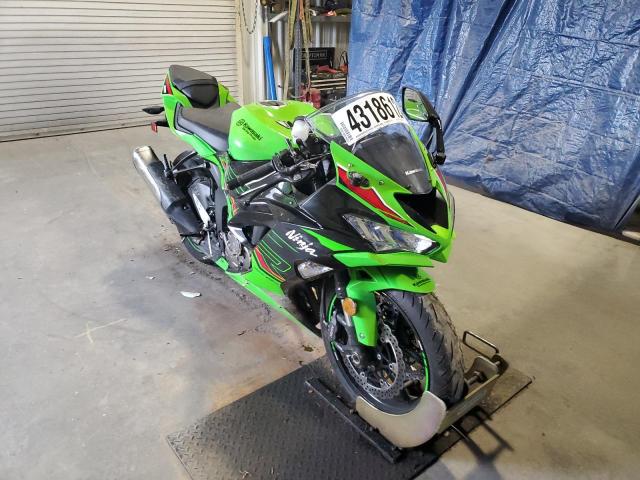 2023 KAWASAKI ZX636 K, 