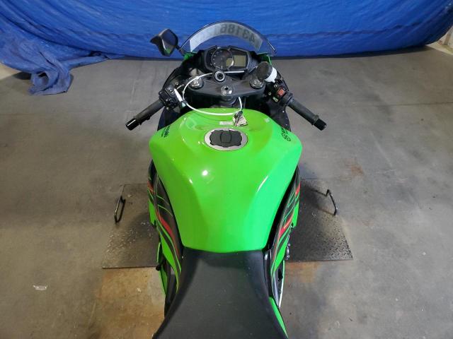 JKBZXJH19PA017959 - 2023 KAWASAKI ZX636 K TWO TONE photo 5