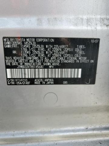 JTMBD33V785145640 - 2008 TOYOTA RAV4 SILVER photo 13