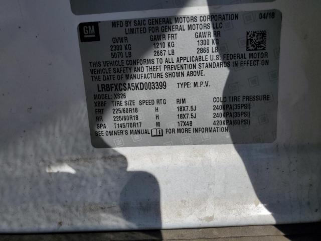 LRBFXCSA5KD003399 - 2019 BUICK ENVISION ESSENCE Սպիտակ լուսանկար 13