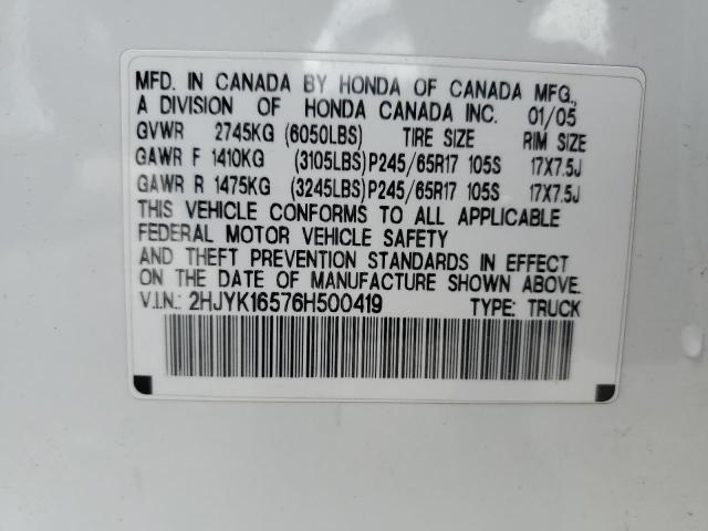 2HJYK16576H500419 - 2006 HONDA RIDGELINE RTL WHITE photo 12