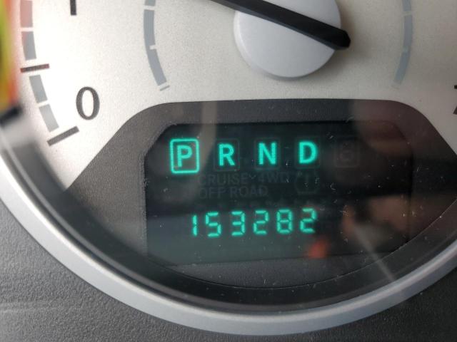 2A8HR54P88R694301 - 2008 CHRYSLER TOWN & COU TOURING 白色 照片 9