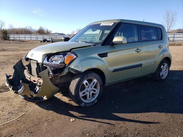 KNDJT2A24B7248219 - 2011 KIA SOUL + GREEN photo 1