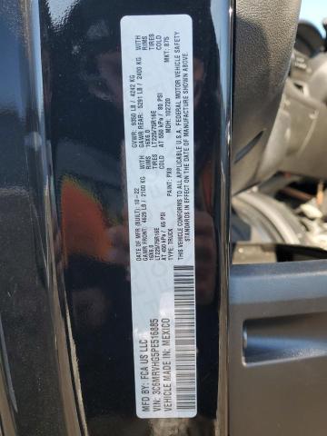 3C6MRVHG5PE516885 - 2023 RAM PROMASTER 3500 HIGH შავი ფოტო 13