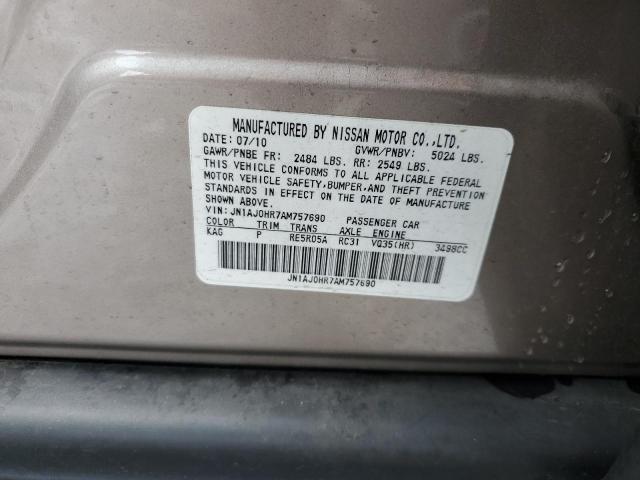 JN1AJ0HR7AM757690 - 2010 INFINITI EX35 BASE ბეჟი ფოტო 12