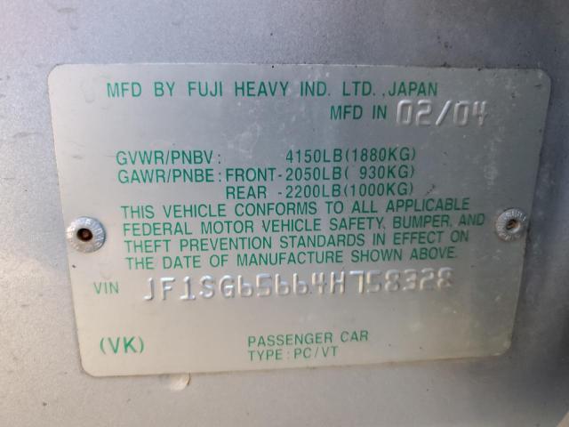 JF1SG65664H758328 - 2004 SUBARU FORESTER 2.5XS Серебристый фото 12