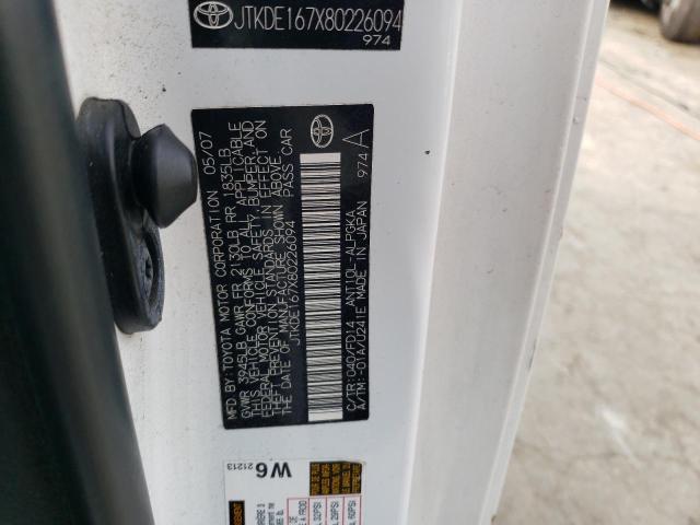 JTKDE167X80226094 - 2008 TOYOTA SCION TC თეთრი ფოტო 12