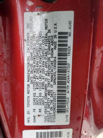 5TEUU42N05Z105117 - 2005 TOYOTA TACOMA ACCESS CAB წითელი ფოტო 13