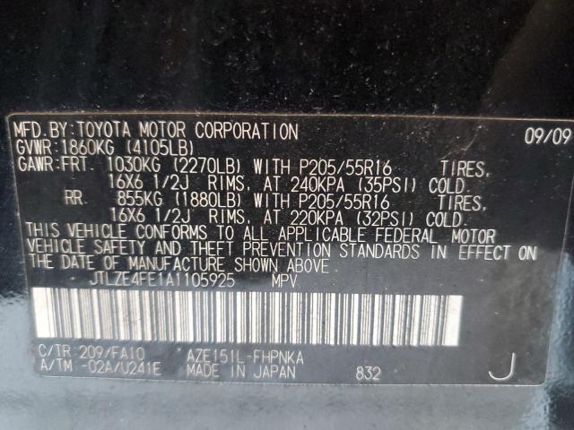 JTLZE4FE1A1105925 - 2010 TOYOTA SCION XB BLACK photo 13