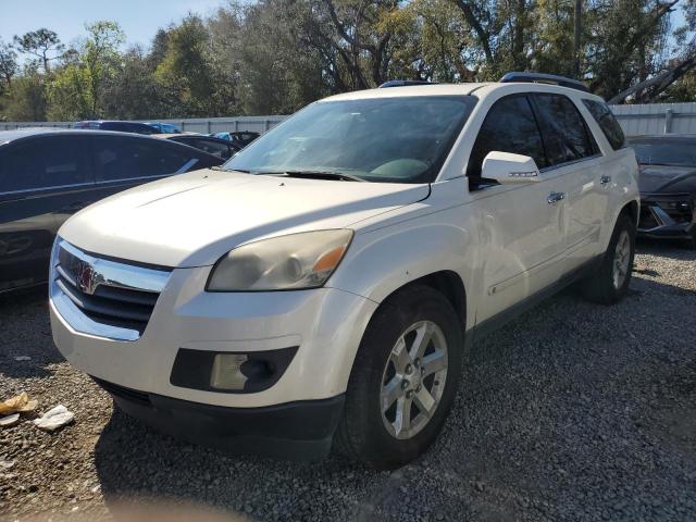 5GZER23778J280231 - 2008 SATURN OUTLOOK XR თეთრი ფოტო 1