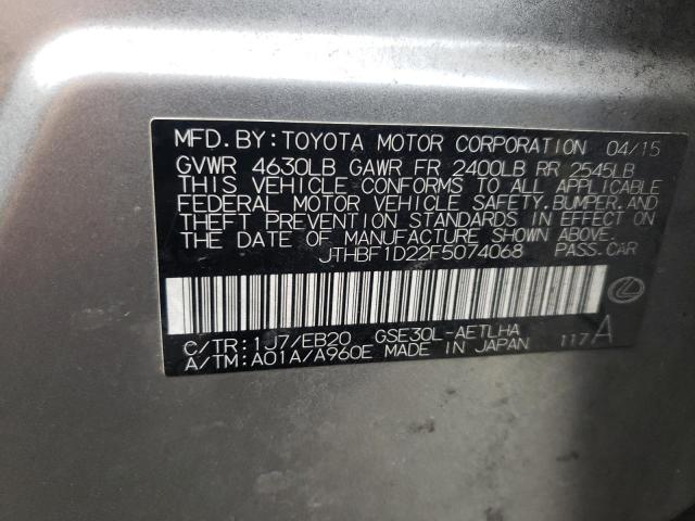 JTHBF1D22F5074068 - 2015 LEXUS IS 250 GRAY photo 13