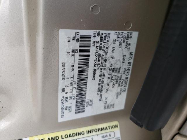 5LMFU275X8LJ05062 - 2008 LINCOLN NAVIGATOR თაფლისფერი ფოტო 13