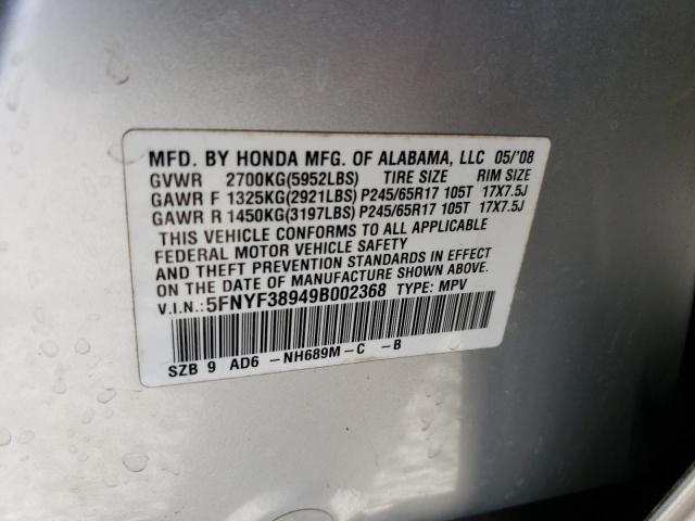 5FNYF38949B002368 - 2009 HONDA PILOT TOURING SILVER photo 12