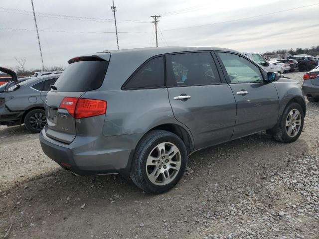 2HNYD28608H553146 - 2008 ACURA MDX TECHNOLOGY 灰色 照片 3