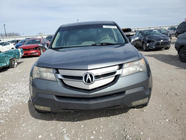 2HNYD28608H553146 - 2008 ACURA MDX TECHNOLOGY 灰色 照片 5